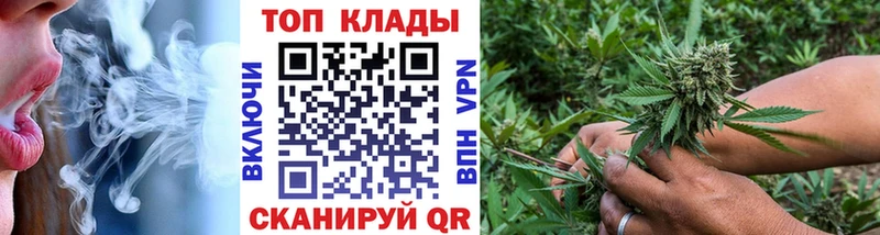Купить закладку Динская Бошки Шишки  МЕГА ссылки  A-PVP  ГАШИШ  Cocaine  Меф мяу мяу 