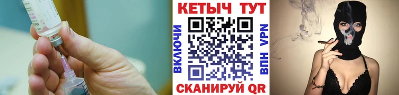 Кетамин VHQ  купить наркоту  blacksprut онион  Динская 