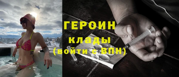 apvp Корсаков