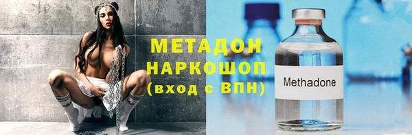 гашик Коряжма