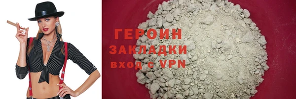мдпв Краснослободск