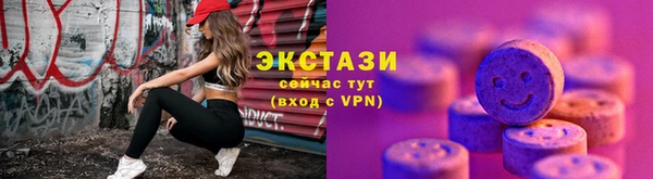 твердый Краснотурьинск