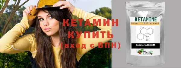 apvp Корсаков