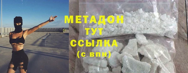 спайс Костерёво