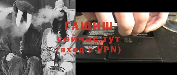 apvp Корсаков