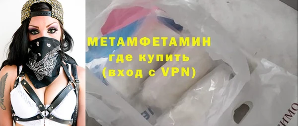 apvp Корсаков