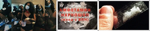 apvp Корсаков