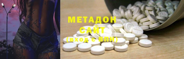 твердый Краснотурьинск