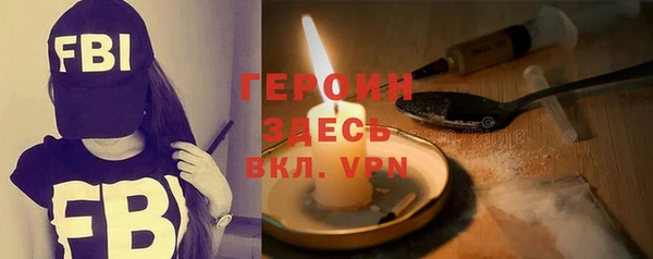 гашик Коряжма