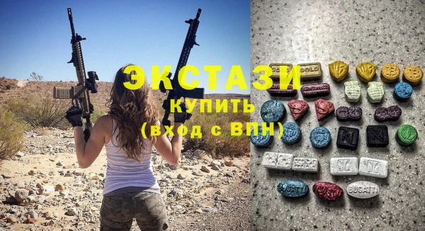 apvp Корсаков