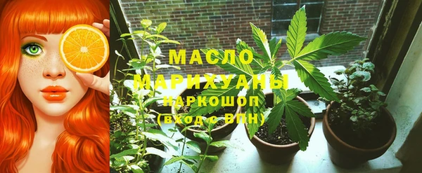 твердый Краснотурьинск