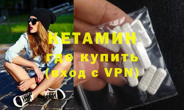 apvp Корсаков