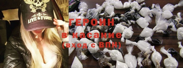 мдпв Краснослободск