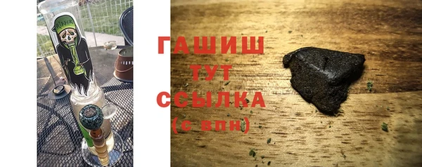 спайс Костерёво