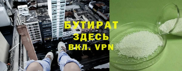 apvp Корсаков