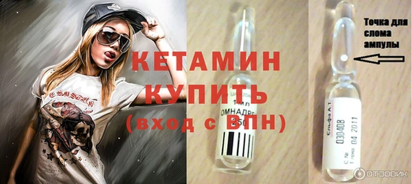 apvp Корсаков