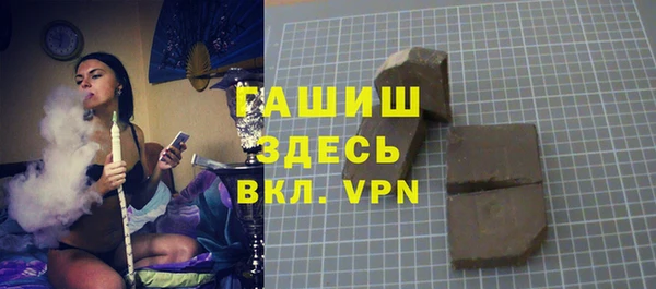 скорость mdpv Кущёвская