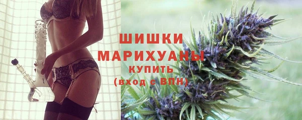спайс Костерёво