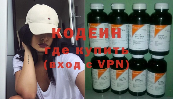 твердый Краснотурьинск