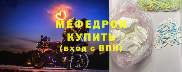 apvp Корсаков