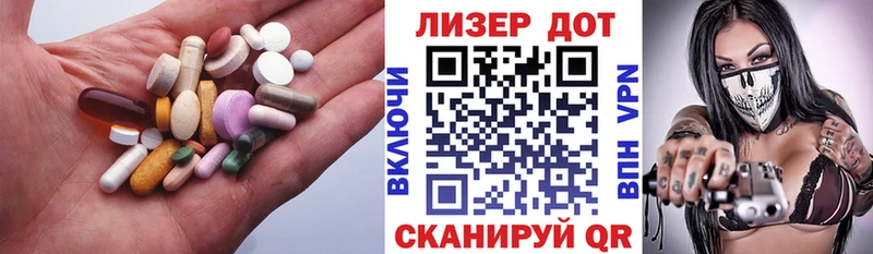 ЛСД экстази ecstasy  МЕГА   Динская 