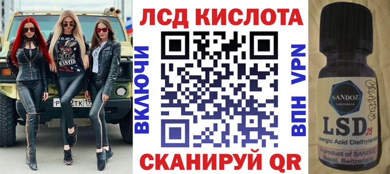сайты даркнета состав OMG ссылки Динская Марки NBOMe 1,5мг