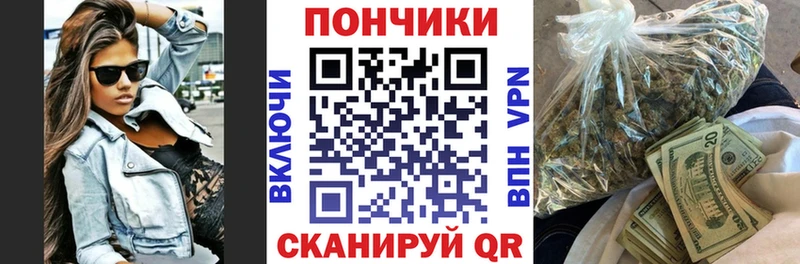 KRAKEN сайт Динская Каннабис семена